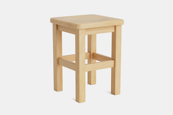 Charleston Dished Seat Barstool – 460h