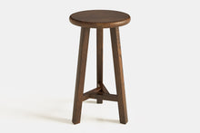  Clover Stool - Ash